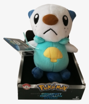 Official Pokemon 8" Trainer's Choice Oshawott Plush - Pokémon #3684528
