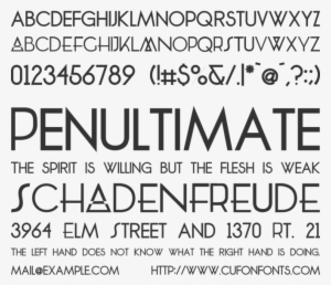 La Cannonball Regular - Black-and-white #3685210