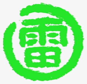 Weird Issues Trying To Create Mesh From Svg - Emblem #3685716