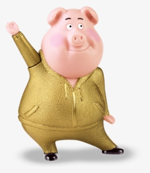 Mcdonald's Happy Meal Toys Sing Gunter - Sing Gunter Toy Mcdonalds #3689628