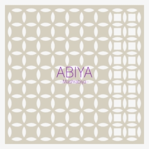 Metal Screen Pattern #3691613