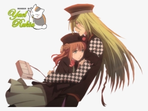 Render Amnesia Ukyo Y Heroine By Yaelrukia - Ukyo And Heroine Render #3693124