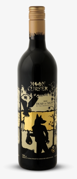 Png - Red Wine #3693305