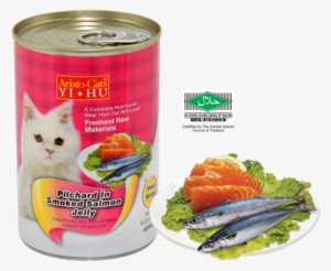 Pet Cat Can Food - Cat #3694517
