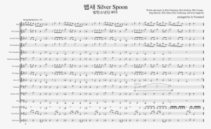 State-wise Infrastructure Index And Rank Of The States - Number #3696113