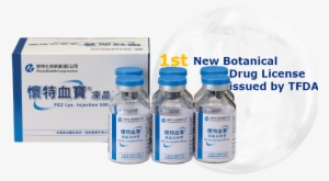 Injection 500mg - Blood #3697482