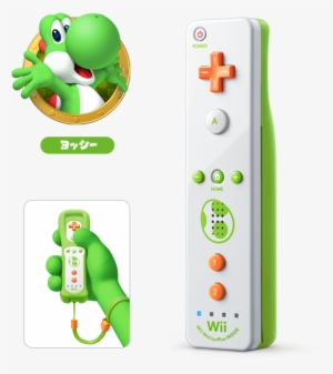 Yoshi Wii Remote Plus Wiiリモコンプラス ヨッシー - Nintendo Wii U Remote Plus - Yoshis Edition #3698793