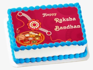 Rakhi Cake - Happy Teachers Day Cake #370376