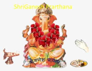 Ganesha Png Download - Stotra #370649