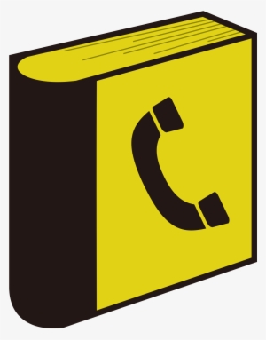 File - Peo-phone Book - Svg - Wikimedia Commons Clipart - Phone Book Clipart #370762
