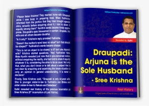 Book Draupadi - Book #371843
