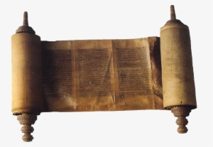 Old Torah Scroll #372528