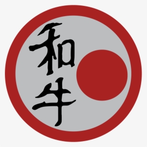 Black Hawk Web Icons-01 - Gloucester Road Tube Station #372960