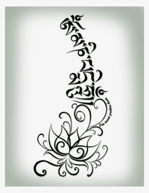 Om Mani Padme Hum Png #374361