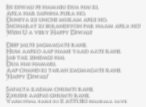 Posted By Abhishek Tech At - Document #375423