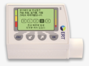 Dia Screens Am3 Cmyk Transparent Drop Shadow - Am3 Asthma Monitor Device #3701225