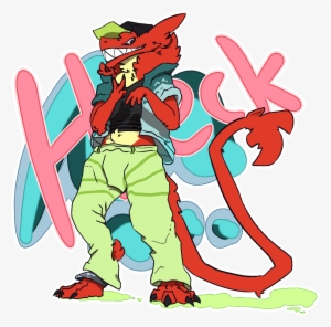 Rude Skate Serg - Cartoon #3707243