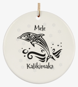 Mele Kalikimaka Tribal Dolphin Christmas Ornament Ceramic - Dolphine Design Shower Curtain #3707669
