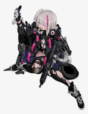 Pic Ballista - Girls Frontline Remington Msr - Free Transparent PNG ...