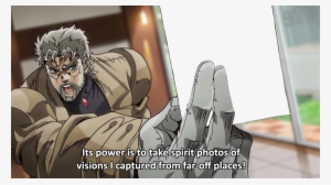 Copy Discord Cmd - Oh No Meme Jojo #3709310