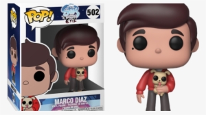 The Forces Of Evil Marco Diaz Funko Pop Vinyl Figure - Grindelwald Pop #3709911