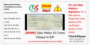 Vijay Mallya 35 Crores Cheque Bjp - Original Vijay Mallya Signature #3711949
