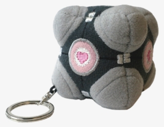 Portal Companion Cube Plush Keychain - Teddy Bear #3712373