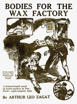 Cover Image - Bright Road #3713301