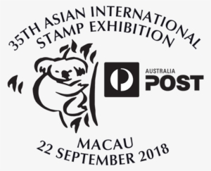 2018 Macau Stamp Exhibition Day 2 Postmark - 3dr Iris (915) Quadcopter #3714025