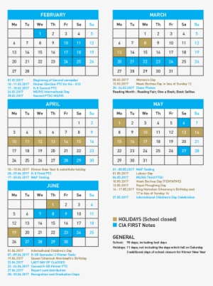 Holiday In Cambodia 2017 #3714715