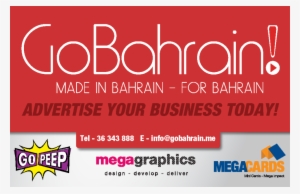 W2eat 08 - City Fitness #3716946