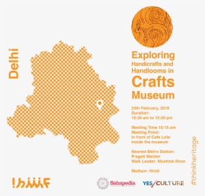 Delhi Map Vector #3717750