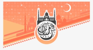 Eid Ul Adha Png Pictures - Eid Ul Adha Vector Png #3720481