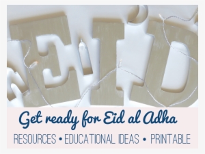 Getting Ready For E - Eid Al-adha #3720909