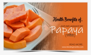 Papaya #3722315