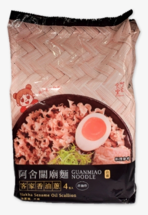 Knife Cut Noodles - Guanmiao District #3722517