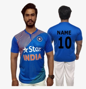 Indian Cricket Jersey Design Front Back - Indian Cricket Jersey White ...