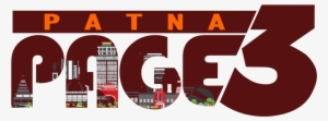 Patna Page3 - Page 3 Logo #3723178