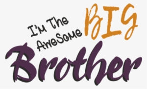 Cute Sister - Awesome Brother - Calligraphy #3724608