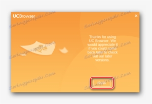 Dovršetak Postupka Deinstalacije Uc Browsera - Uc Browser #3724783