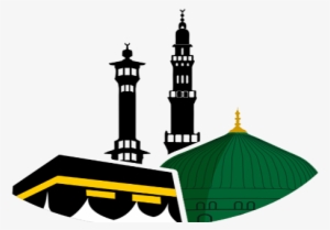 Star Package - Logo Haji Dan Umrah #3725772