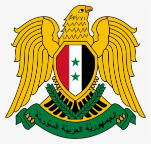 Coat Of Arms Of Syria - Syria Coat Of Arms #3725858