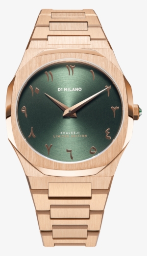 D1 Milano Kaaba Edition #3726069