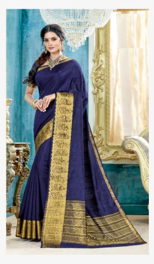 Sari #3727143