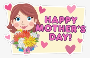 Happy Mother Day - Heart #3731035 Happy Mother Day - Heart #3731035