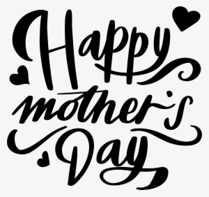 Happy Mother's Day - Calligraphy #3731082 Happy Mother's Day - Calligraphy #3731082