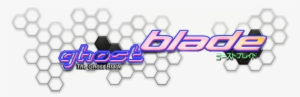 What Do You Think About Ghost Blade On The Dreamcast - Ghost Blade Dreamcast Logo #3737162