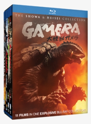 Mill Creek Gamera Hd Bundle Collection - Gamera Legacy-collection 1965-1999 (11-dvd Box) Dvd #3737494