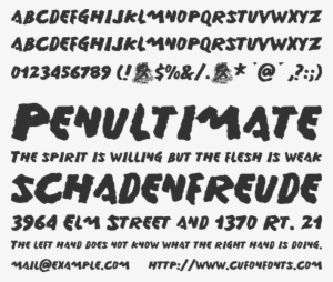 Gamera - Tomato ดีไซน์ สไตล์ รัก #3737943