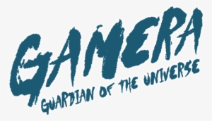 Guardian Of The Universe Image - Gamera Daikaijû Kuchu Kessen (1995) #3738102